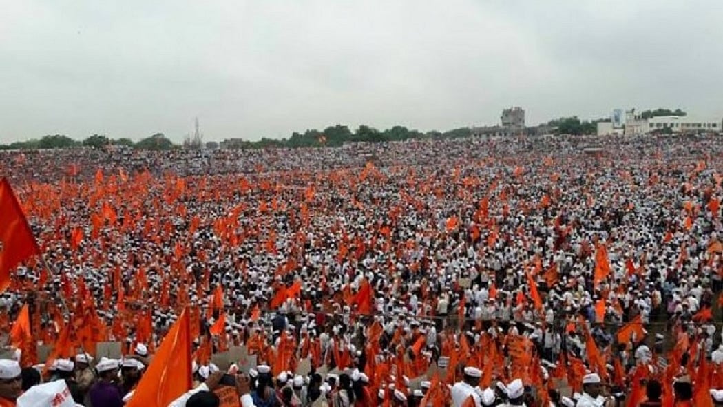 प्रतीकात्मक तस्वीर