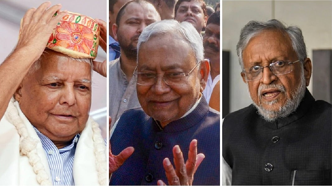 बिहार में राज्यसभा चुनाव को लेकर हलचल शुरू, चर्चाओं का बाजार गर्म