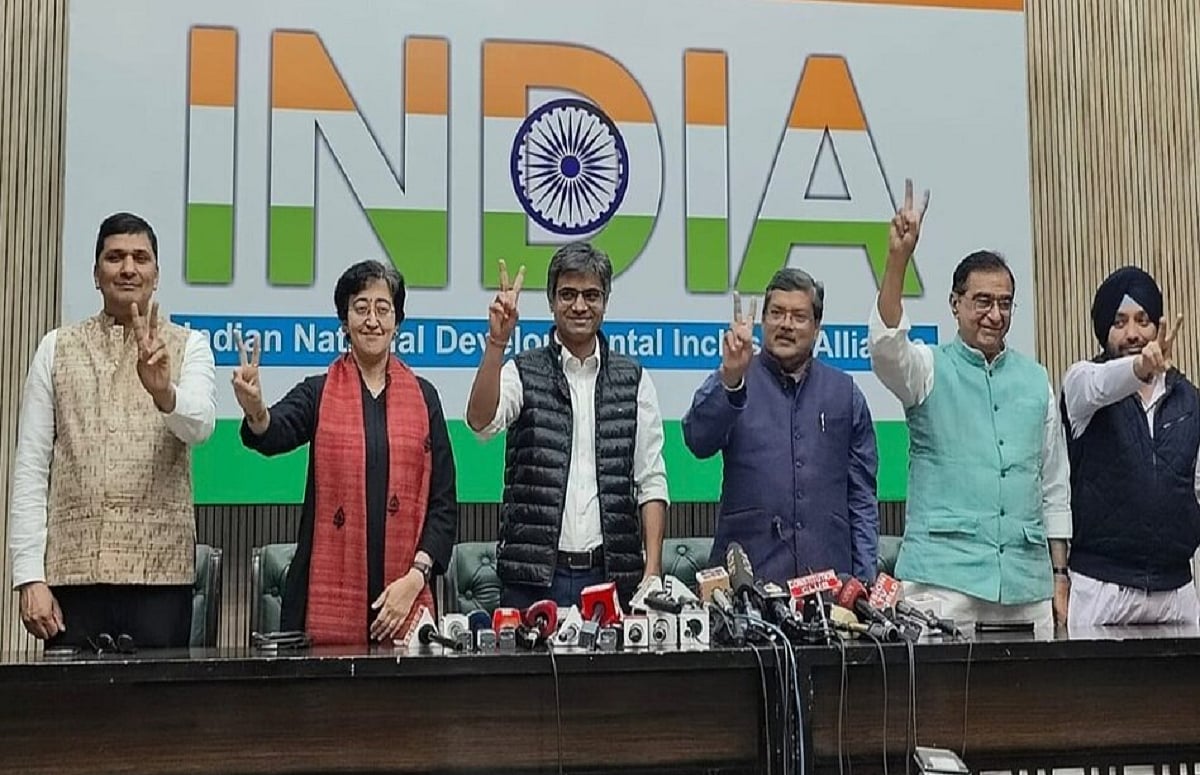 लोकसभा चुनाव: दिल्ली में AAP-कांग्रेस के बीच डील फाइनल, चांदनी चौक समेत 3 सीटों पर कांग्रेस, 4 सीटों पर लड़ेगी AAP