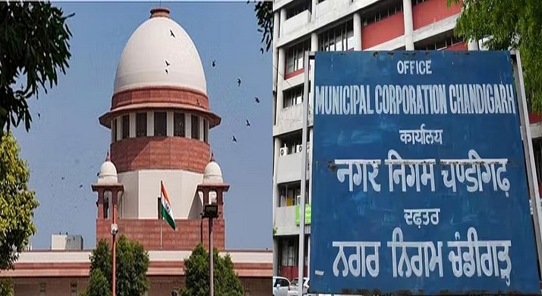 चंडीगढ़ मेयर चुनाव में धांधली पर सुप्रीम कोर्ट की सख्त टिप्पणी, CJI बोले- लोकतंत्र की हत्या नहीं होने देंगे