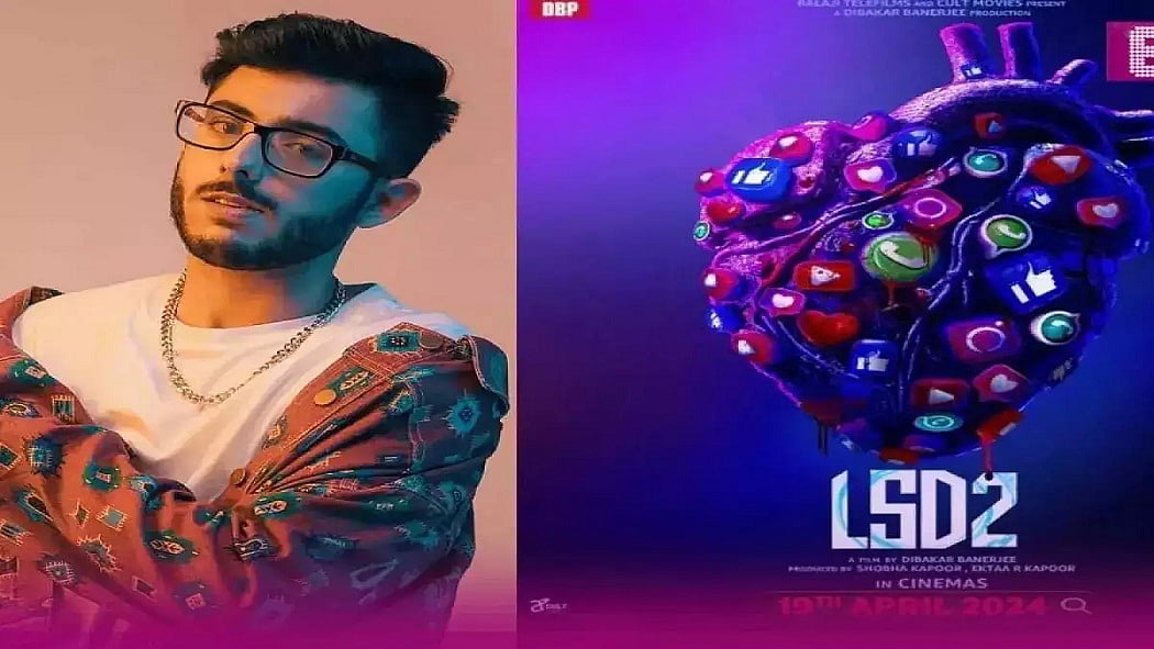 फोटो: सोशल मीडिया