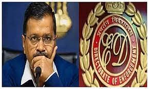 दिल्ली: AAP के नेताओं पर ED का एक्शन, सांसद एनडी गुप्ता, CM के सचिव समेत 12 ठिकानों पर रेड, आतिशी का BJP पर हमला