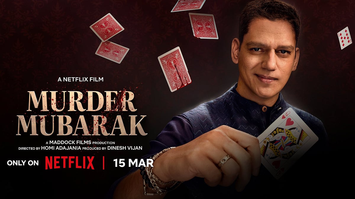 सिनेजीवन: दीपिका-रणवीर ने फैंस को दी गुड न्यूज और एक बार फिर दर्शकों का मनोरंजन करने आ रही है मस्ती की टीम