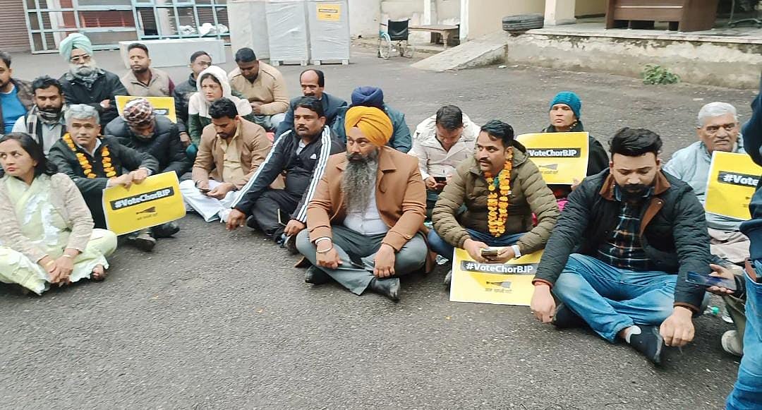 चंडीगढ़ मेयर चुनाव में धांधली के खिलाफ AAP ने किया भूख हड़ताल का ऐलान, कार्रवाई होने तक जारी रहेगा आंदोलन