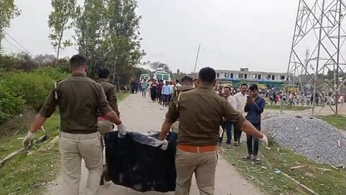 फोटो: सोशल मीडिया