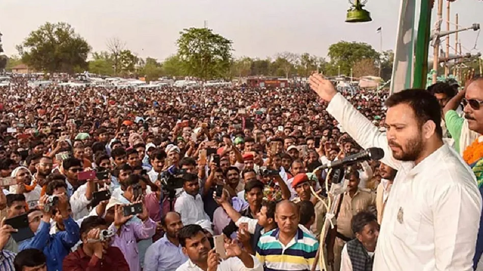 तेजस्वी 20 फरवरी से 'जन विश्वास यात्रा' पर निकलेंगे, 10 दिन में 32 जनसभा करेंगे