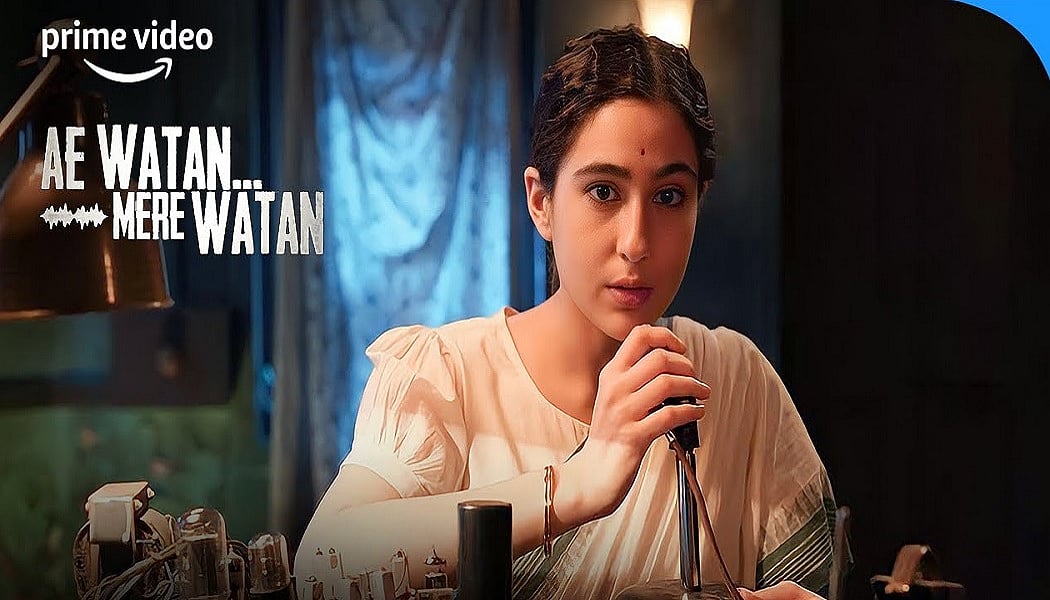सिनेजीवन: इस दिन OTT पर दस्तक देगी सारा की 'ऐ वतन मेरे वतन' और जया प्रदा के खिलाफ गैर जमानती वारंट जारी 