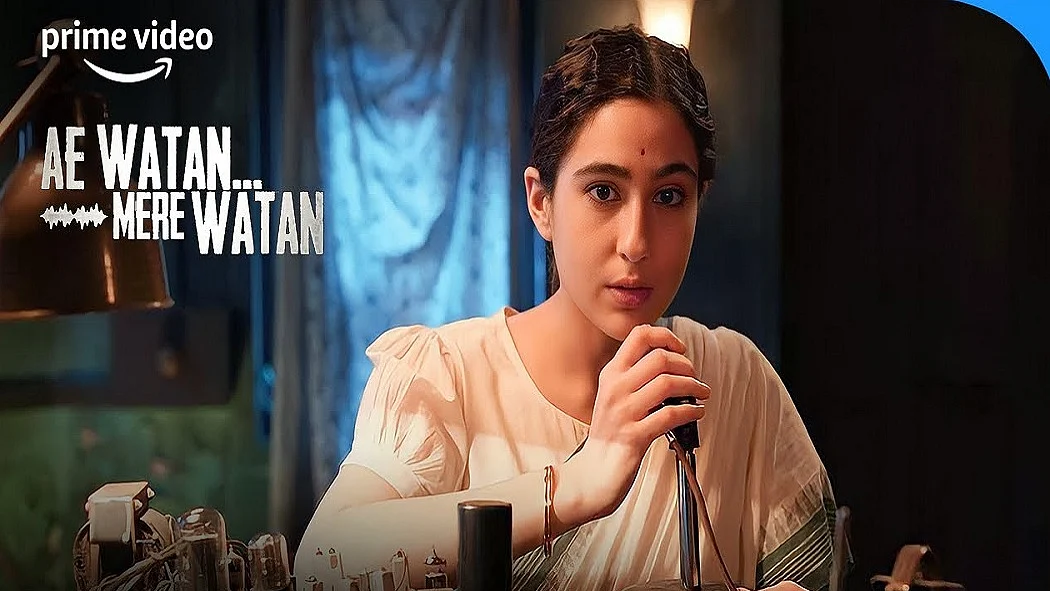 फोटो: सोशल मीडिया
