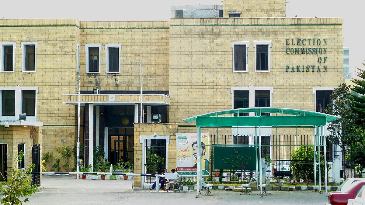 फोटो: IANS