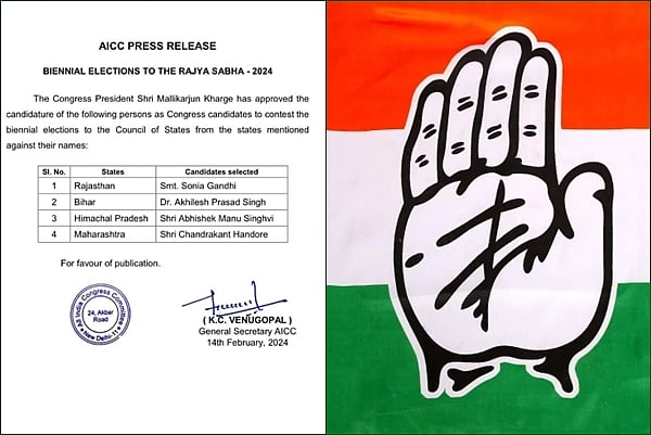 कांग्रेस ने राज्यसभा की 4 सीटों पर उम्मीदवारों का किया ऐलान, जानें किसे कहां से बनाया उम्मीदवार?