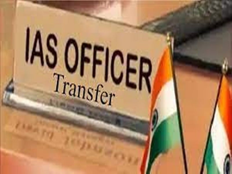 दिल्ली में बड़ा प्रशासनिक फेरबदल, कई अधिकारियों के किए गए तबादले