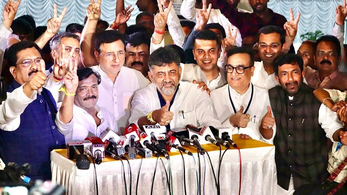 राज्यसभा चुनाव: कर्नाटक में कांग्रेस के तीनों उम्मीदवार जीते, BJP विधायक ने कांग्रेस के पक्ष में की क्रॉस वोटिंग