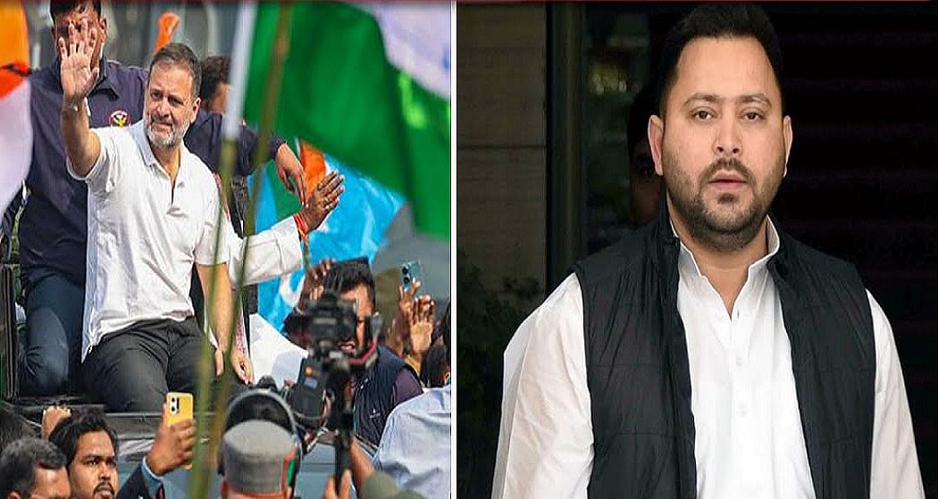 महागठबंधन ने 3 मार्च को पटना में जन विश्वास रैली का किया ऐलान, राहुल गांधी, तेजस्वी और लालू यादव भी होंगे शामिल