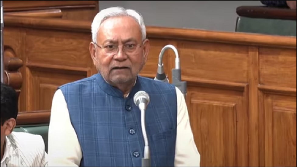 JDU विधायक ने प्रलोभन और अपहरण का आरोप लगाकर थाने में केस दर्ज कराया