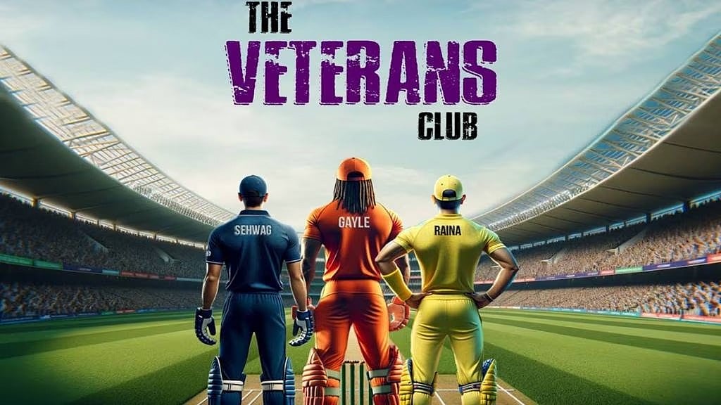 फोटो: @ivplt20