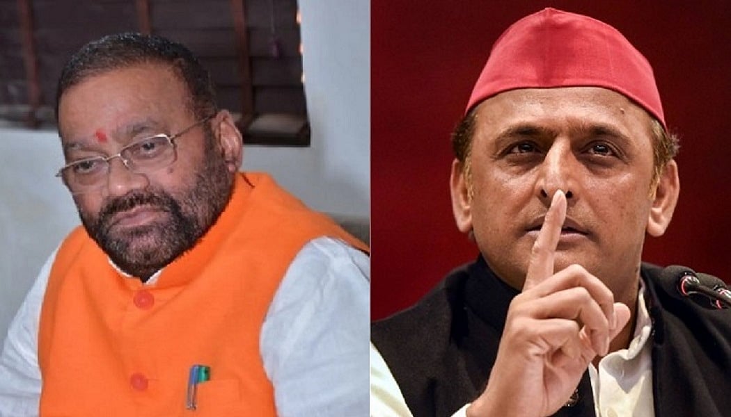 समाजवादी पार्टी को झटका, स्वामी प्रसाद मौर्य ने महासचिव पद से दिया इस्तीफा, अखिलेश को भेजे पत्र में लगाए कई आरोप