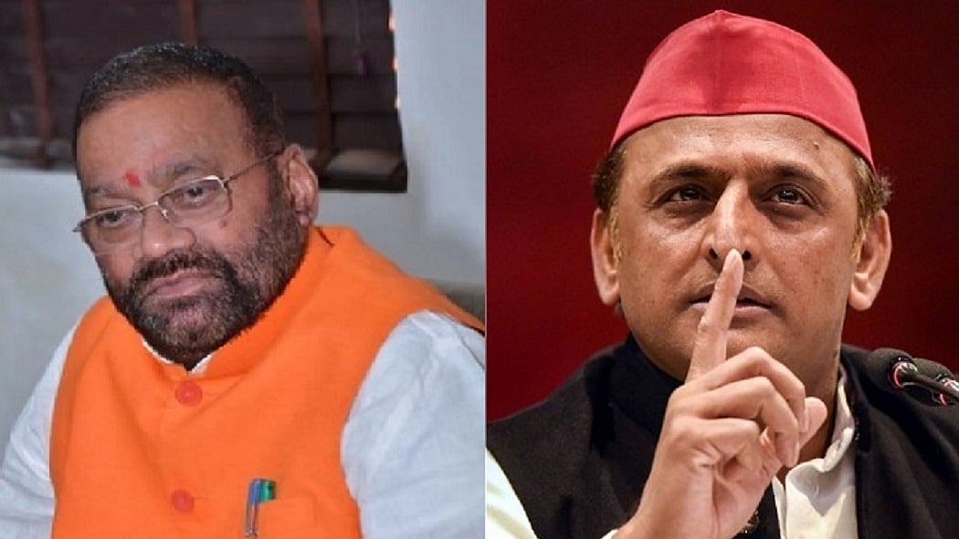 समाजवादी पार्टी को झटका, स्वामी प्रसाद मौर्य ने महासचिव पद से दिया इस्तीफा