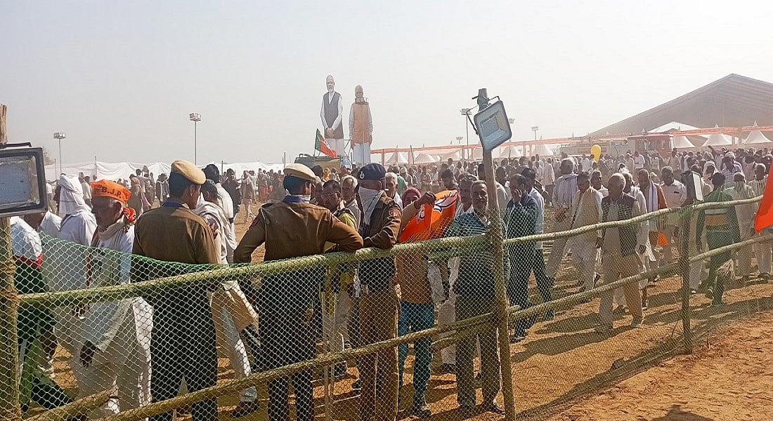 फोटोः धीरेंद्र अवस्थी