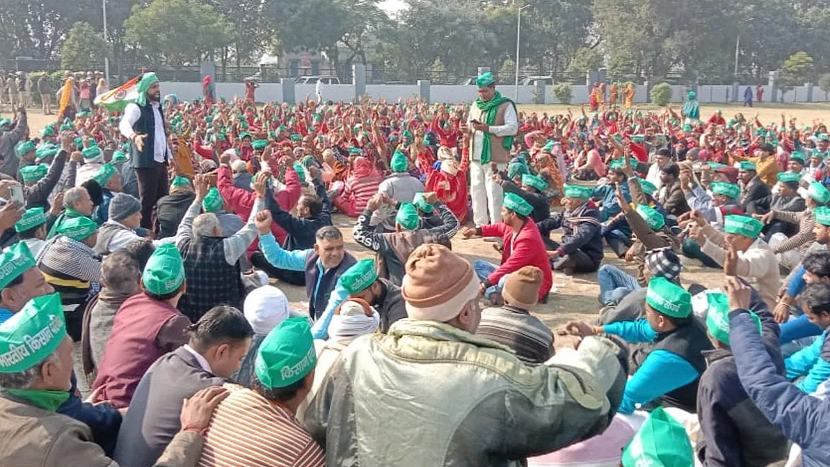 फोटो: सोशल मीडिया