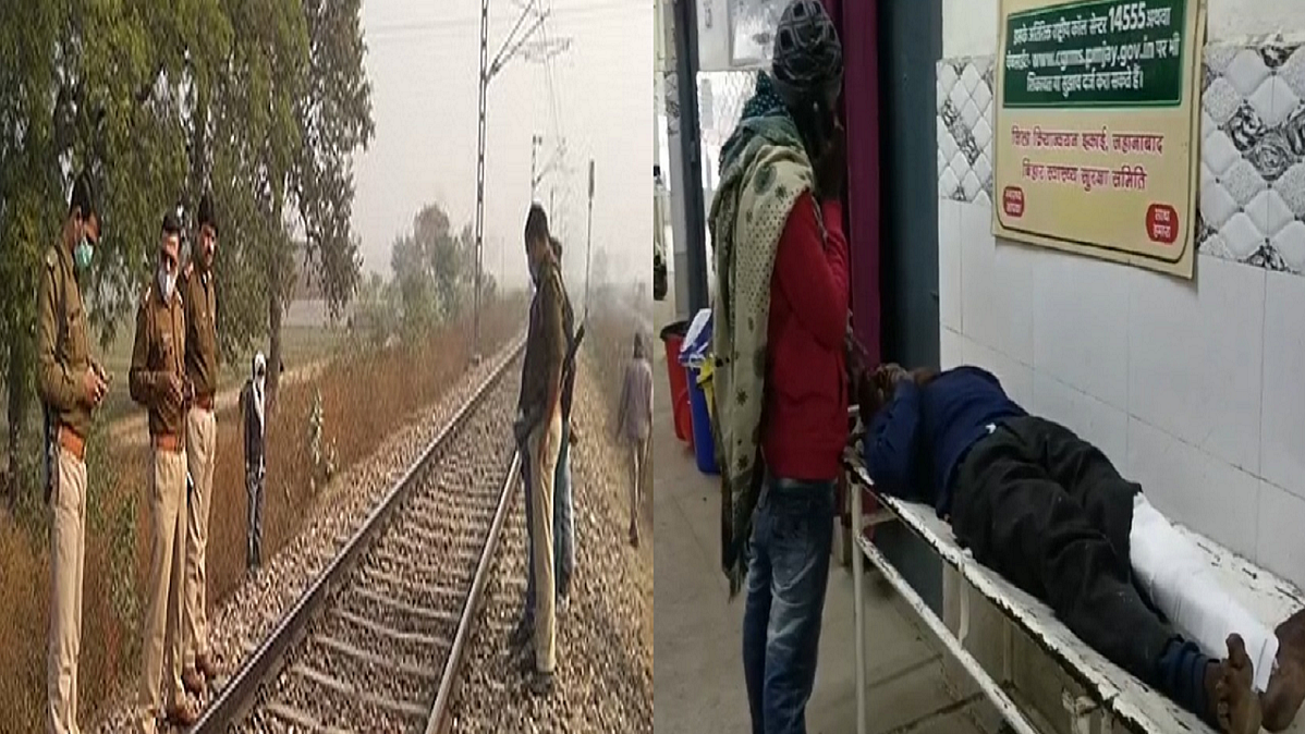 फोटो: सोशल मीडिया