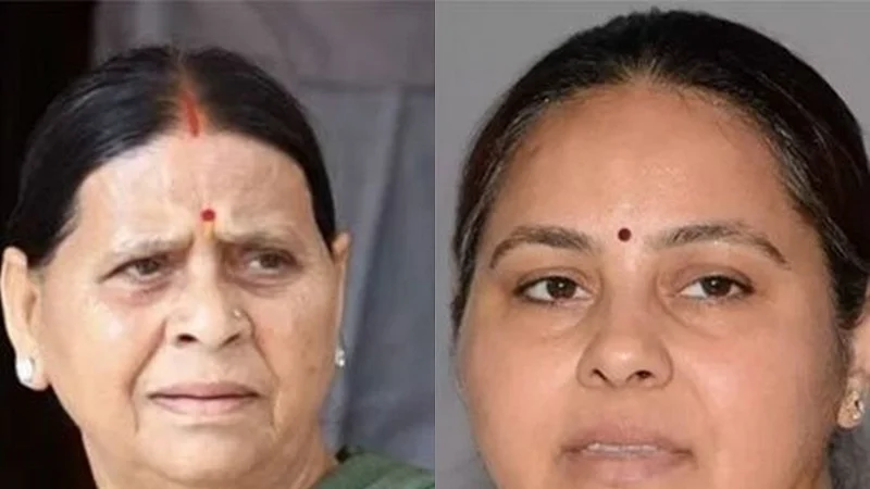 फोटो: IANS