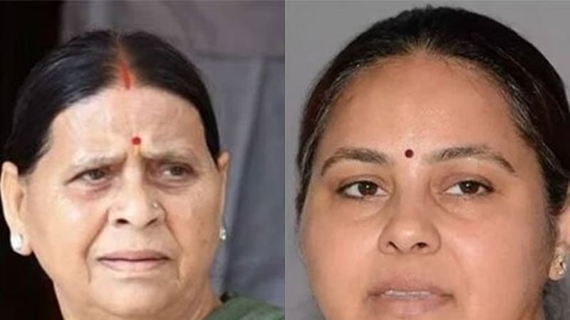 फोटो: IANS