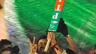 फोटो: IANS