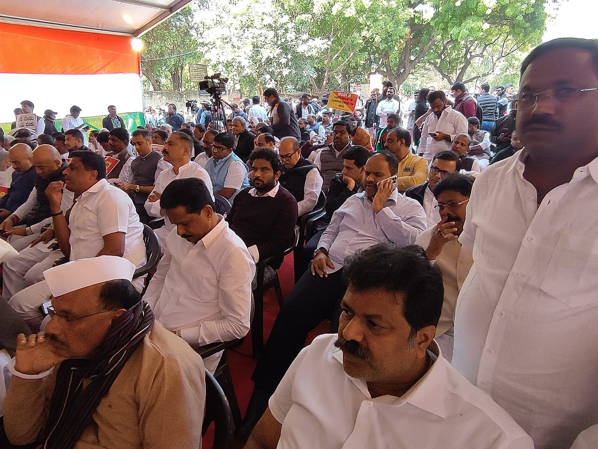कर्नाटक सरकार का केंद्र के 'आर्थिक अन्याय' के खिलाफ जंतर-मंतर पर प्रदर्शन, सीएम सिद्धारमैया ने उठाई आवाज