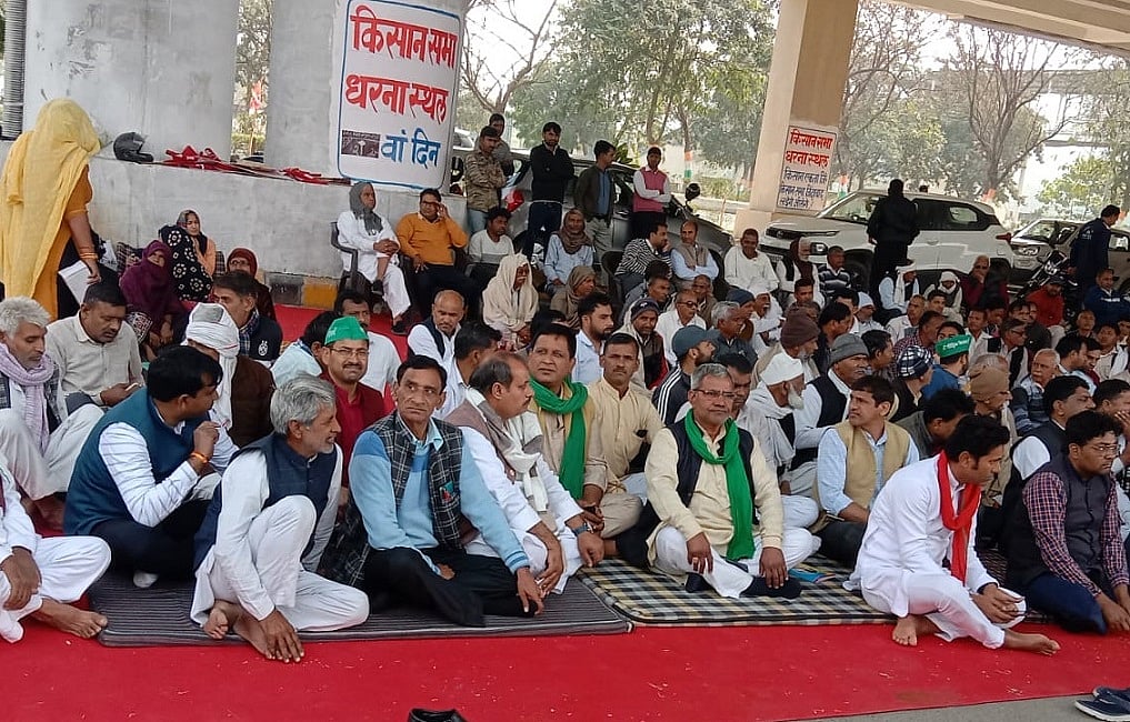 गौतमबुद्ध नगर के किसानों का 23 फरवरी को 'दिल्ली कूच' का ऐलान, अधिकारियों को तीन दिन का दिया समय