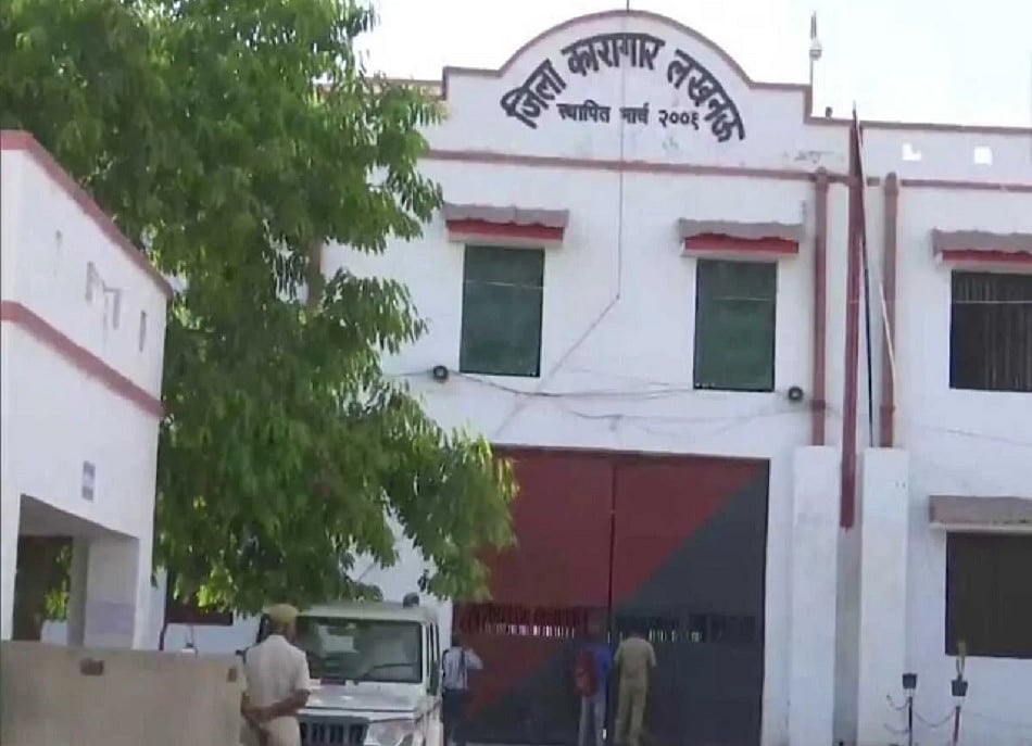 लखनऊ जेल में बंद 36 कैदी HIV पॉजिटिव पाए गए, इससे पहले 11 बंदी मिले थे संक्रमित, कारा प्रशासन पर उठे सवाल