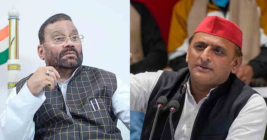 स्वामी प्रसाद मौर्य ने अखिलेश यादव को दिया बड़ा झटका, समाजवादी पार्टी से दिया इस्तीफा, बनाई नई पार्टी!