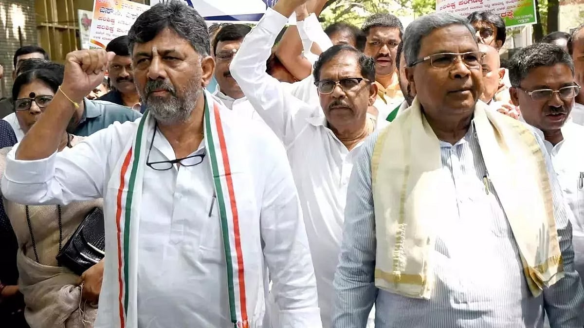 कर्नाटक की कांग्रेस सरकार का दिल्ली के जंतर-मंतर पर केंद्र के खिलाफ हल्लाबोल आज, आर्थिक नाइंसाफी का आरोप