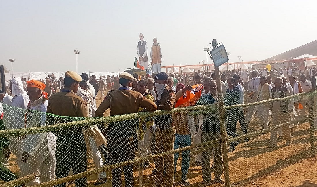 फोटोः धीरेंद्र अवस्थी