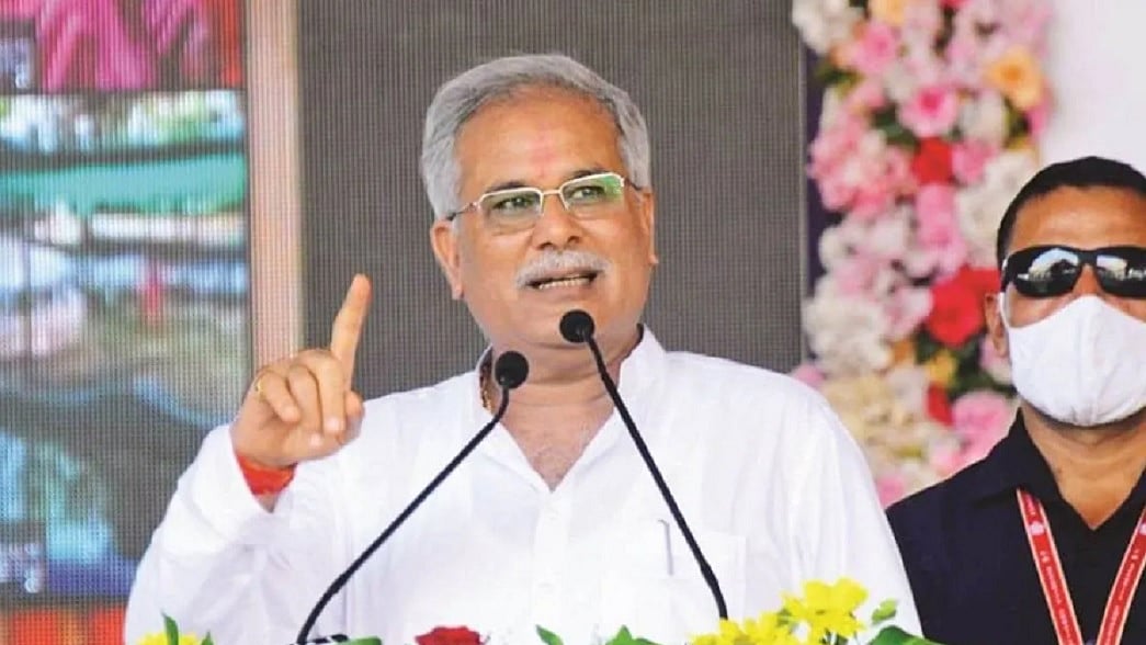 भूपेश बघेल के खिलाफ छापेमारी पर कांग्रेस ने उठाया सवाल, कहा- न डरने वाले हैं और न दबने वाले हैं