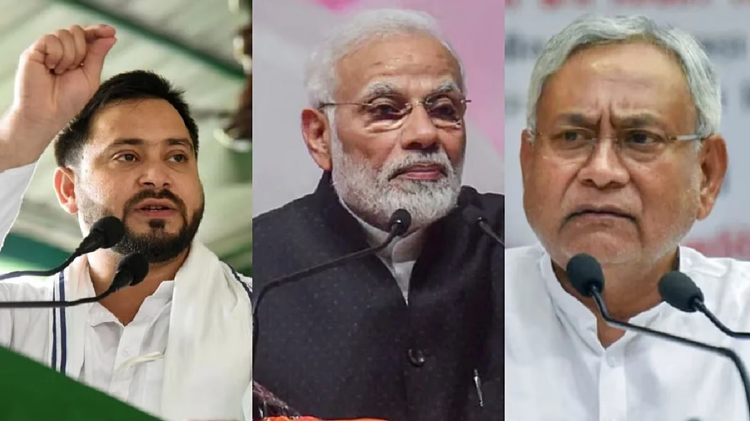 बिहार में 2019 दोहराना मुश्किल है NDA के लिए, न नीतीश में पहले वाला दमखम रहा, न BJP के पास कोई मुद्दा