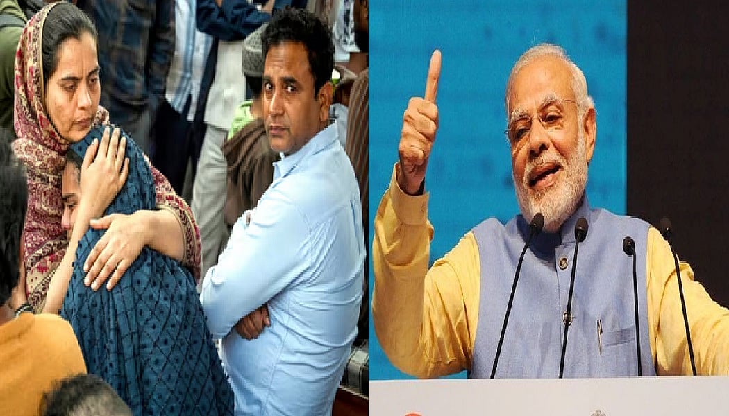 विष्णु नागर का व्यंग्य: बड़े-बड़े गुनाह माफ होते हैं, लेकिन वकील हसन के नहीं हो सके, यही है मोदी की गारंटी! 