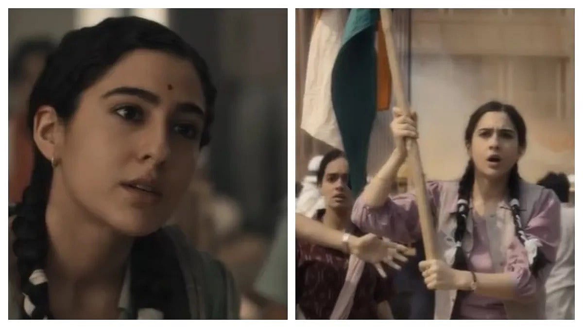 सिनेजीवन: 'ऐ वतन मेरे वतन' का ट्रेलर जारी और साजिद नाडियाडवाला ने मराठी सिनेमा में रखा कदम  