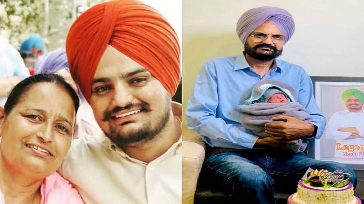 सिद्धू मूसेवाला की मां ने बेटे को दिया जन्म, पिता ने तस्वीर शेयर कर शुभचिंतकों को कहा धन्यवाद