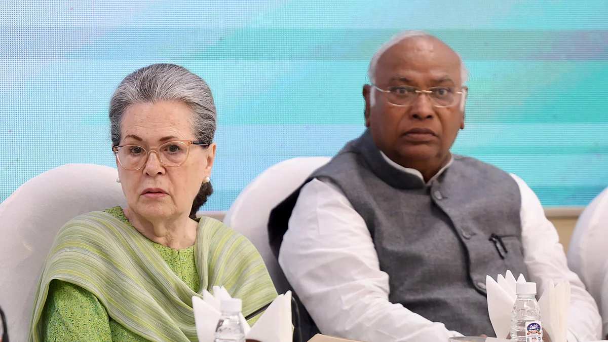 फोटो: INCIndia