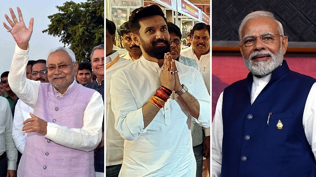 बिहार में NDA में हुआ सीट बंटवारा, BJP-17, JDU-16, चिराग को हाजीपुर समेत 5 सीट