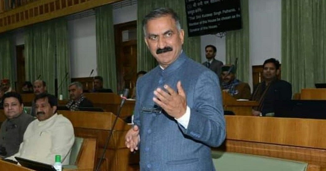हिमाचल में पुरानी पेंशन योजना के खिलाफ है BJP, केंद्र ने रोकने के लिए कई पाबंदियां लगाईंः कांग्रेस
