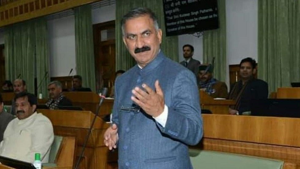 कांग्रेस का आरोप हिमाचल में पुरानी पेंशन योजना रोकने के लिए केंद्र ने लगाईं कई पाबंदियां