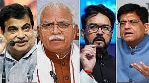 बीजेपी ने जारी की दूसरी लिस्ट, खट्टर करनाल से मैदान में, गडकरी को नागपुर, पीयूष गोयल को मुंबई नॉर्थ से मिला टिकट