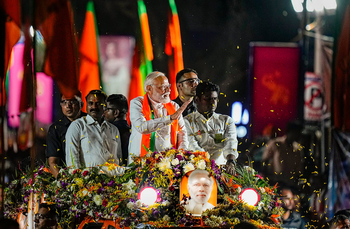 'मोदी ने चुनाव प्रचार के लिए भारतीय वायुसेना के हेलीकॉप्टर का किया इस्तेमाल', TMC ने चुनाव आयोग से की शिकायत