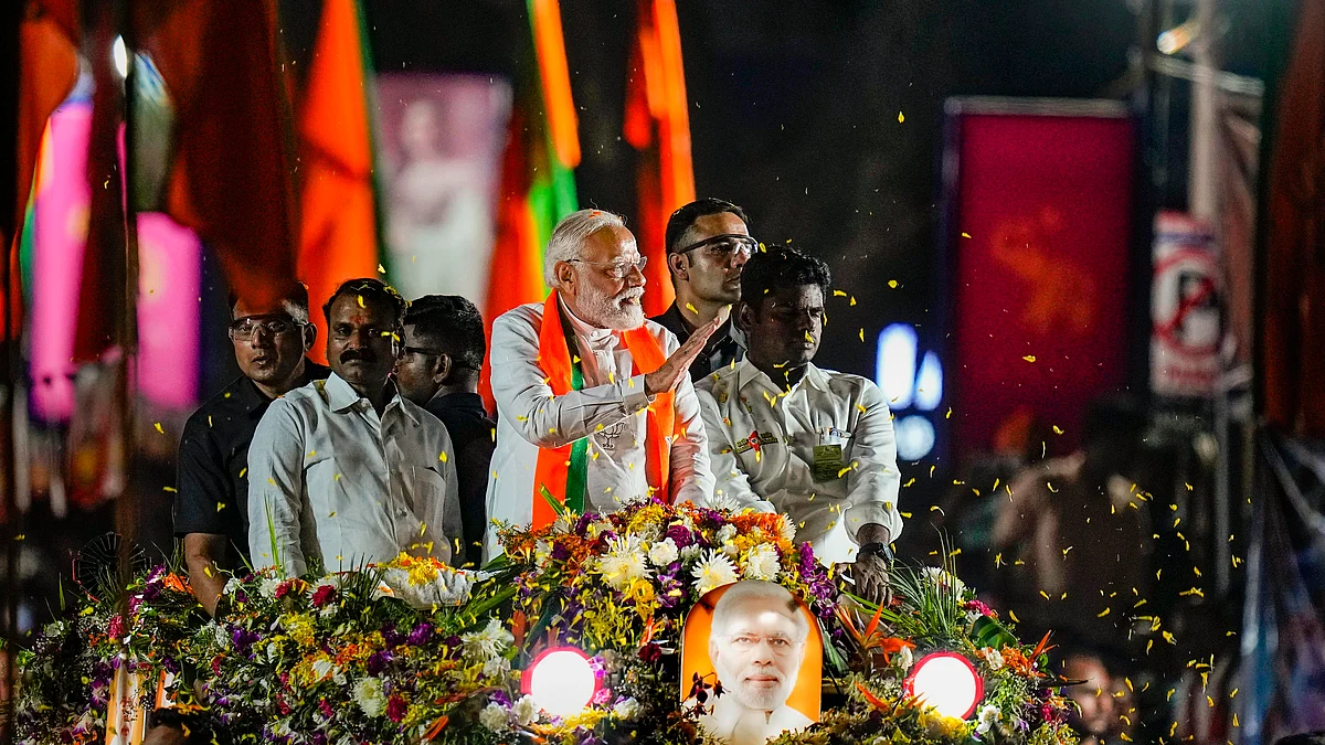 फोटो: PTI