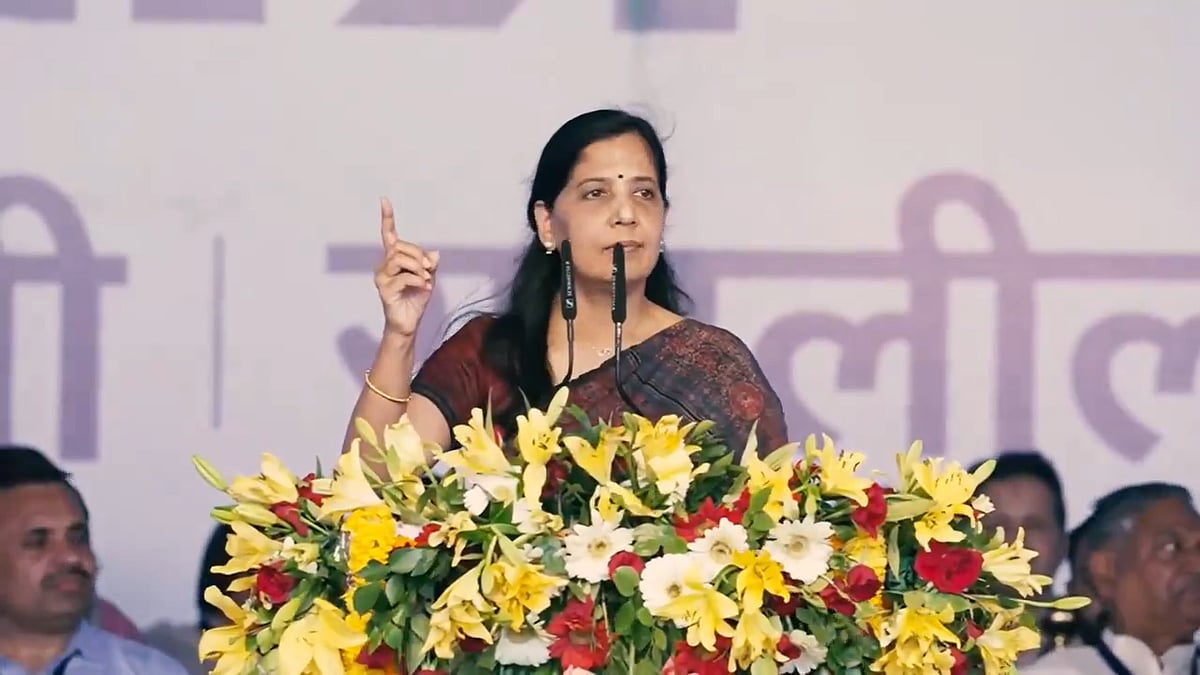 फोटो: सोशल मीडिया