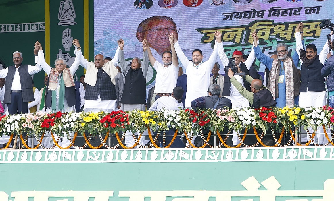 पटना रैली में इंडिया गठबंधन के नेताओं ने फूंका चुनावी बिगुल, एक सुर में 'बीजेपी हटाओ, देश बचाओ' का दिया नारा