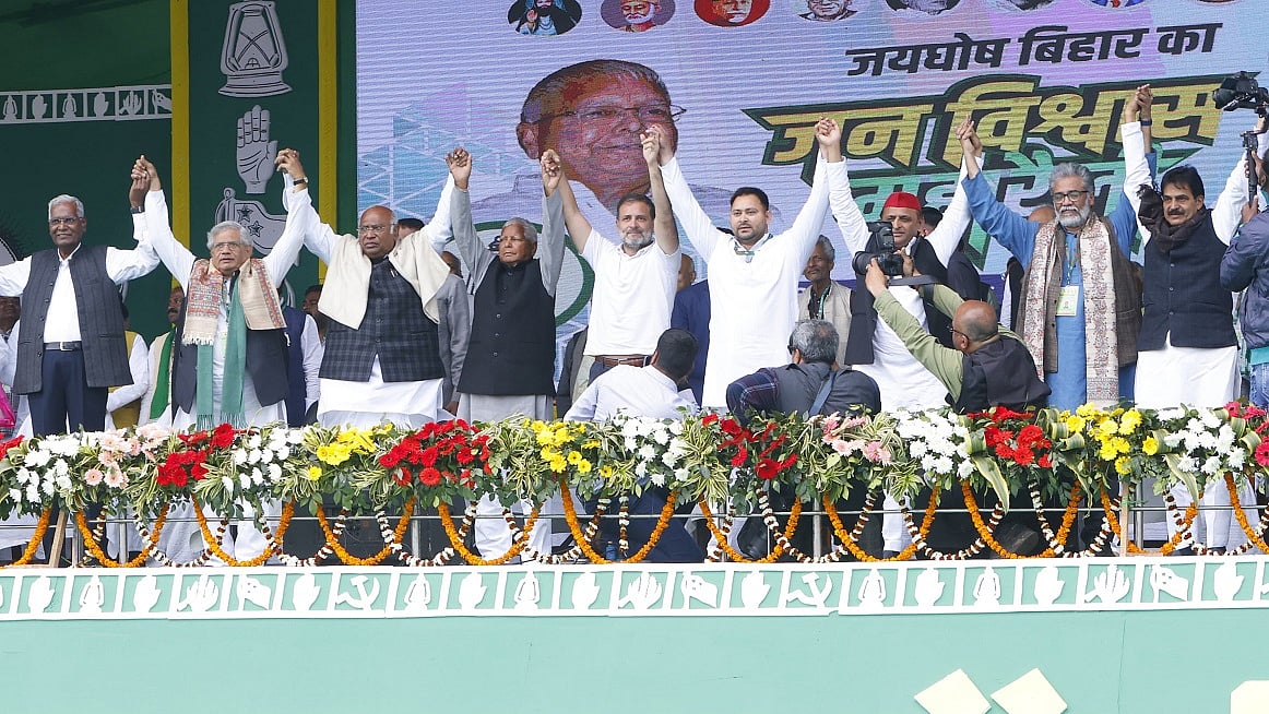 पटना रैली में इंडिया गठबंधन के नेताओं ने फूंका चुनावी बिगुल