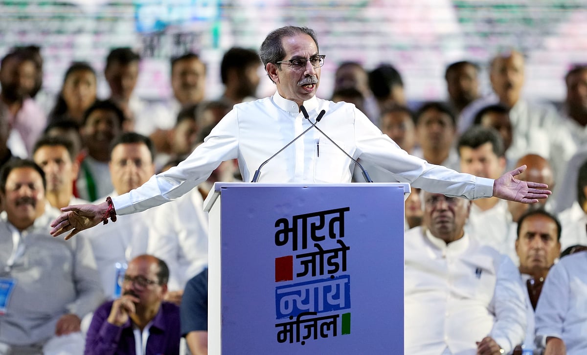 'हिम्मत है तो BJP चुनावी बॉण्ड के जरिये प्राप्त धन के विवरण का खुलासा करे', उद्धव ठाकरे ने चुनौती दी
