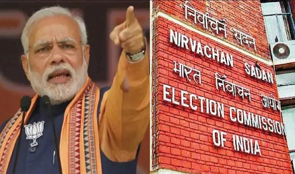 प्रधानमंत्री के व्हाट्सअप संदेश पर उठे सवाल, विपक्षी सांसदों ने चुनाव आयोग से की कार्रवाई की मांग